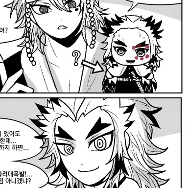 Profile image of 렌고쿠 쿄쥬로