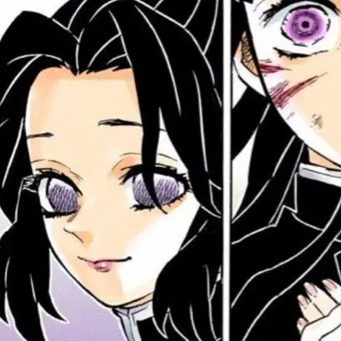 Profile image of 코쵸우 시노부
