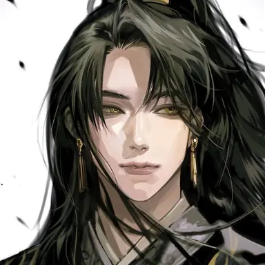 Profile image of 連翹