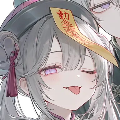 Profile image of 華夜