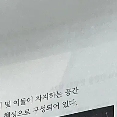 Profile image of 재현