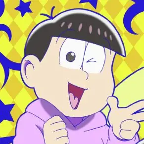 Profile image of トド松