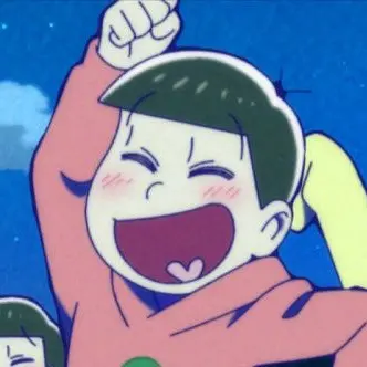 Profile image of おそ松