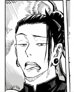 Profile image of Suguru