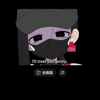 Profile image of SV2