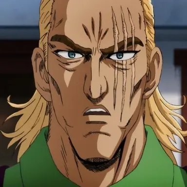 Profile image of King