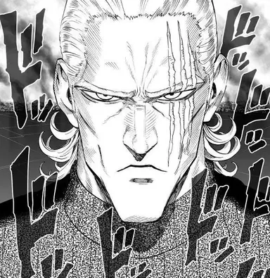 Profile image of King