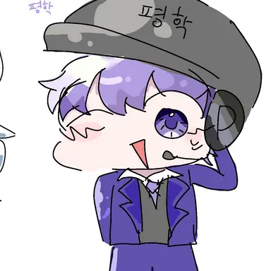 Profile image of 평학