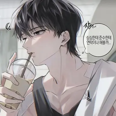 Profile image of 한유준
