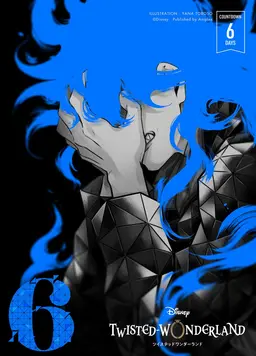 Profile image of イデア