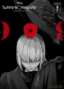 Profile image of ルーク
