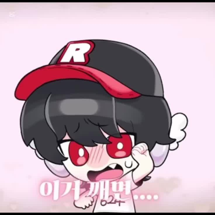 미겜즈냥줍 대표 이미지