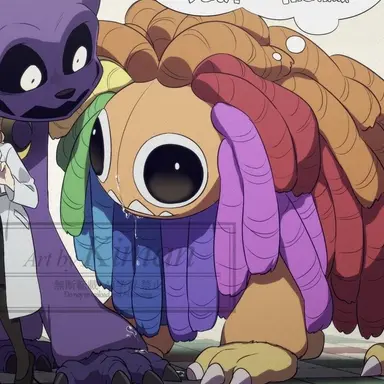 Profile image of ヤーナビー