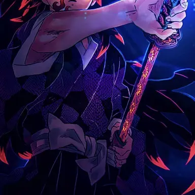 Profile image of Kokushibo