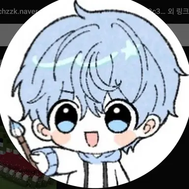 Profile image of 최하람
