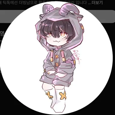 Profile image of 코모리