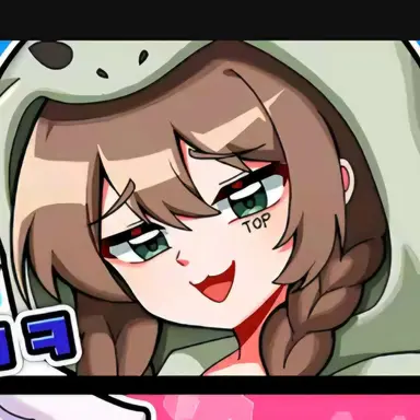 Profile image of 의요