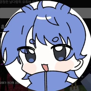 Profile image of 하코