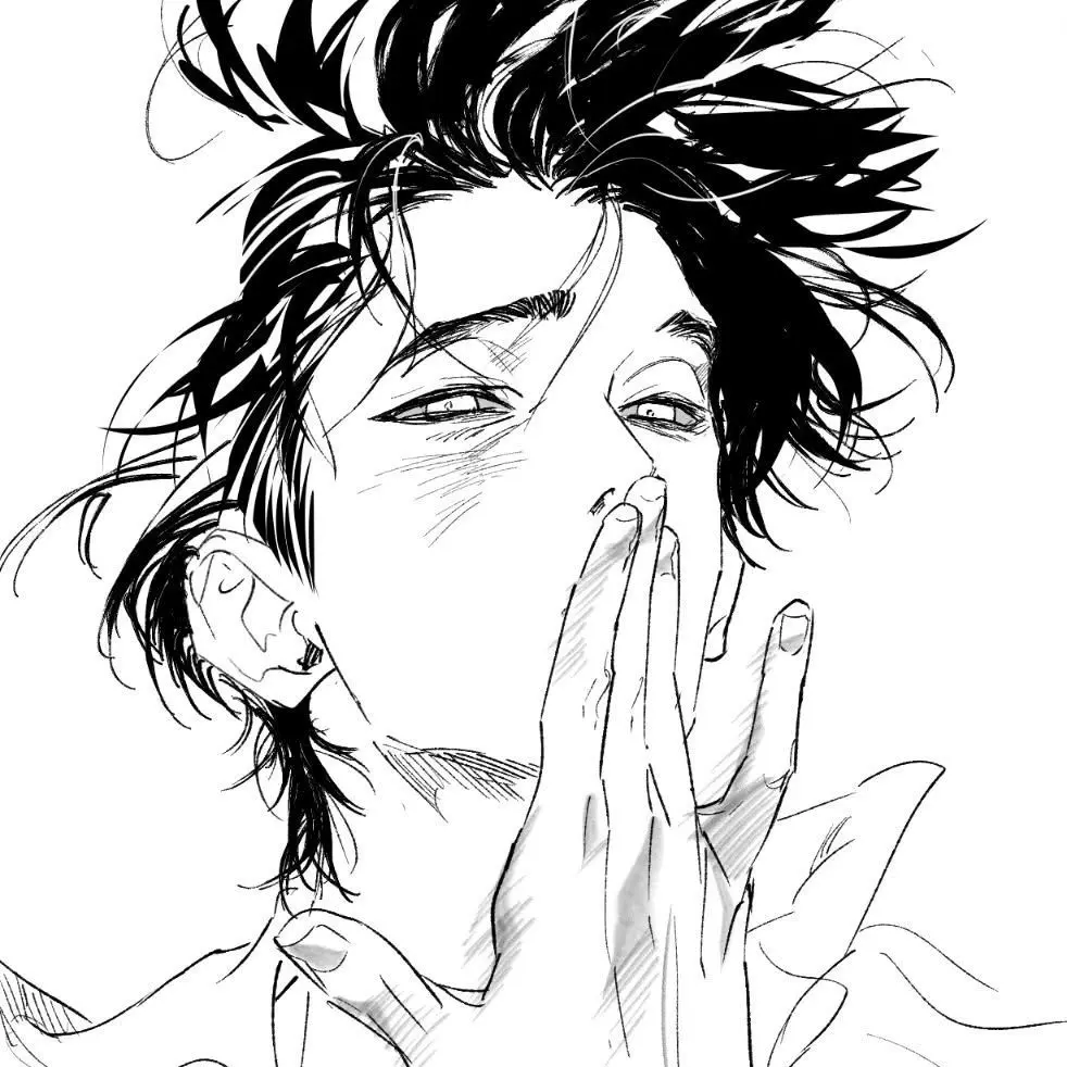 RawCouch1730의 흔들리지마, 형.