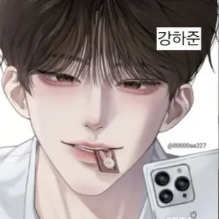 Profile image of 강하준