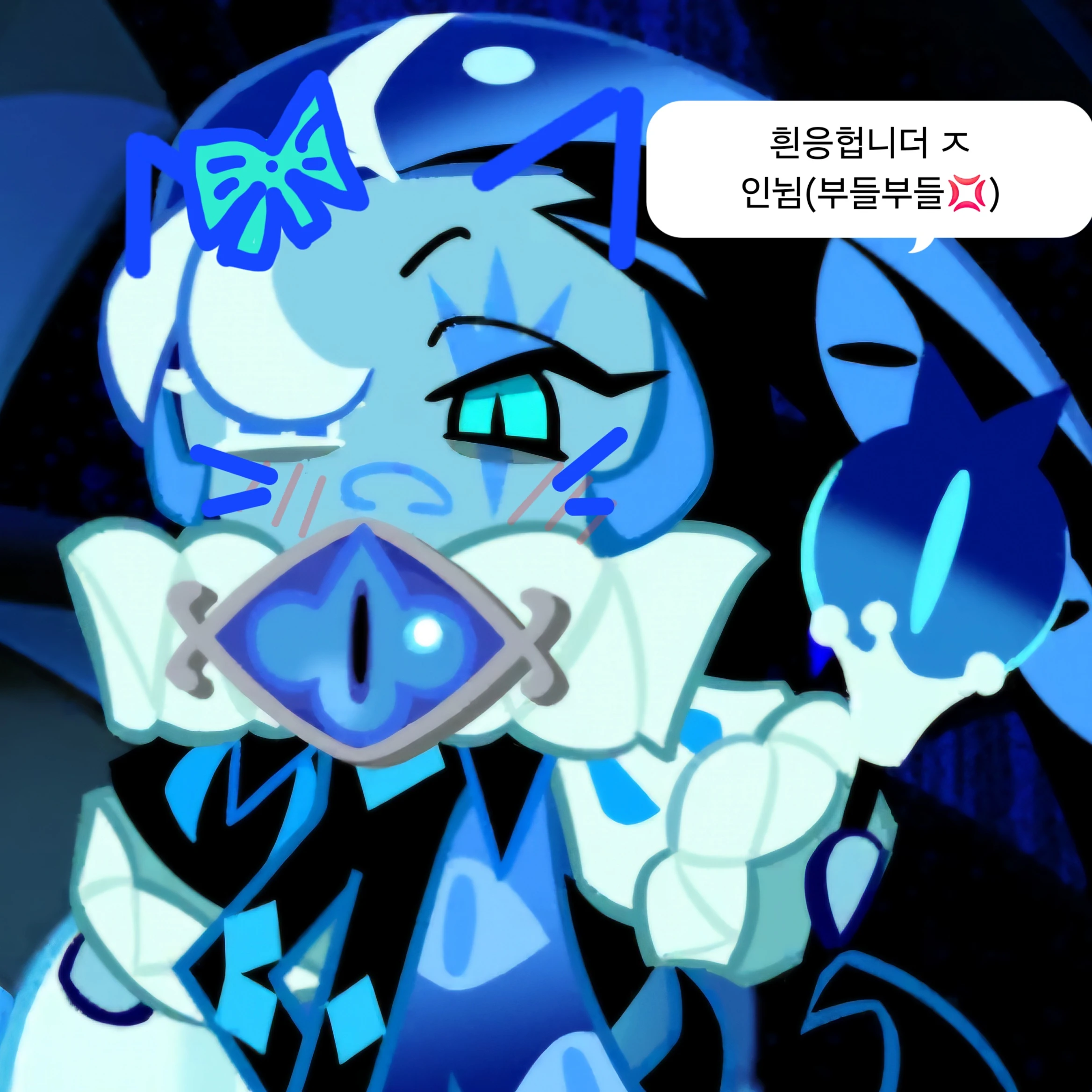 쉐도우밀크쿠키