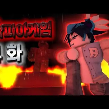 Profile image of 리엔