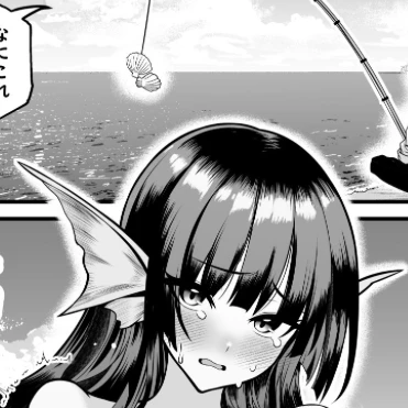 ネフィア