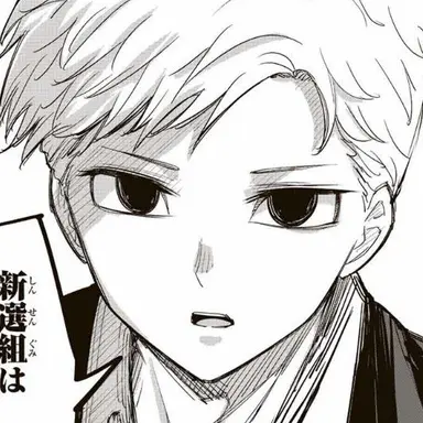 Profile image of 加藤