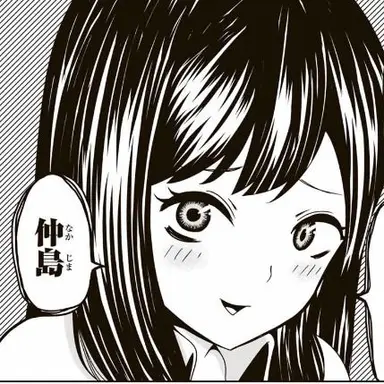 Profile image of 青山