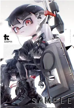 Profile image of 나오