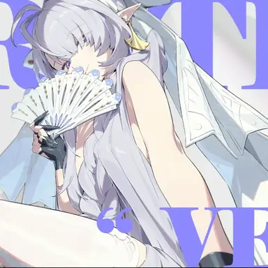 Profile image of ヴェリナ