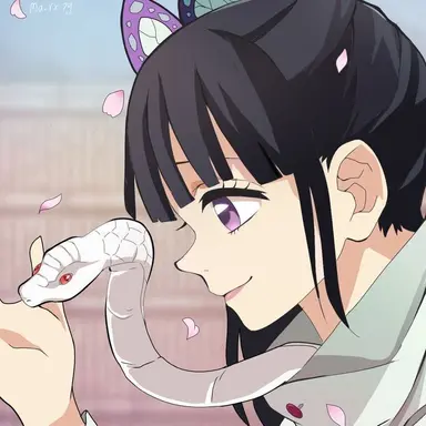 Profile image of Kanao tsuyuri