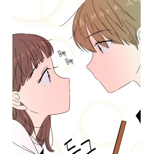 하민과소망의아이가돼보세요!