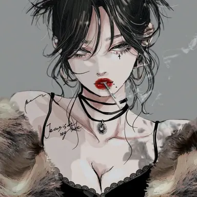 Profile image of Emily