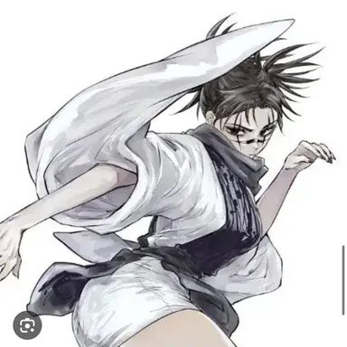 Profile image of Choso