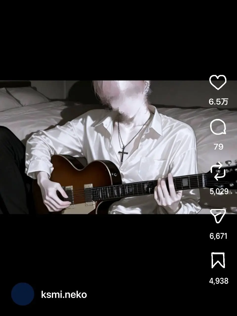 Nyan-nyan1126의 ♡Online Romance♡