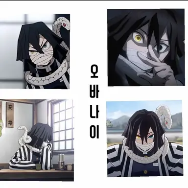 Profile image of 이구로 오바나이