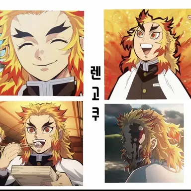 Profile image of 렌고쿠 쿄쥬로