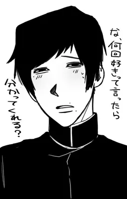 Profile image of 二宮くん
