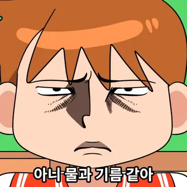 Profile image of 최여준