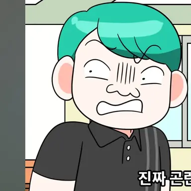 Profile image of 김뚱보
