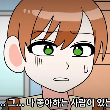 Profile image of 김이준