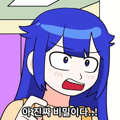 Profile image of 이하윤