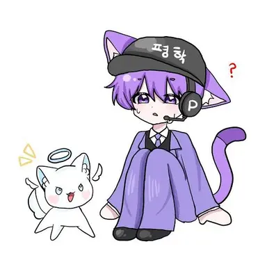 Profile image of 평학