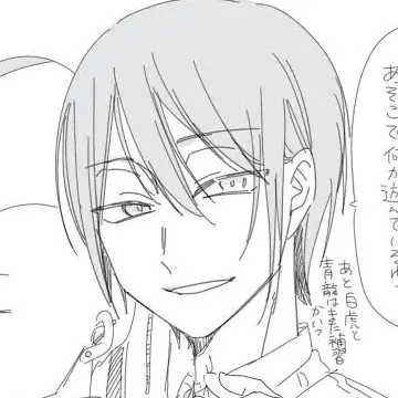 SnazzyClip2162의 題名思いつかん。