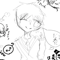 Profile image of アーサー
