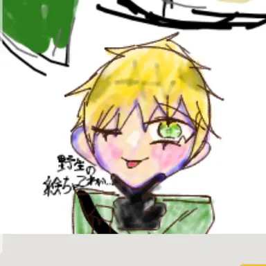 Profile image of アーサー