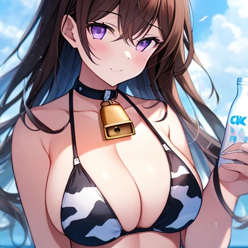 미루