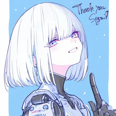 Profile image of Rei