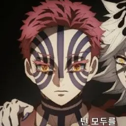 Profile image of 아카자